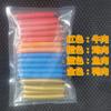 Salchicha de Jamón para Perro 30 Piezas Teddy Golden Retriever Gato Mascota Snack Universal Salchicha Recompensa de Entrenamiento Caja Completa