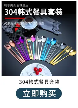 超链接东力_03.jpg