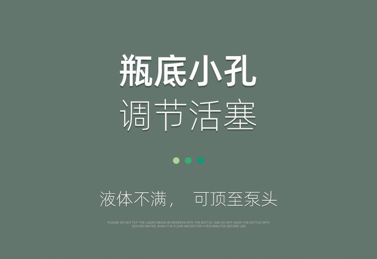 详情页_12.jpg
