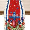 4 de Julio Día de la Independencia Camino de Mesa Transfronterizo Caliente Flor Mariposa Mesa de Comedor Mesa de Café Decorativo Antideslizante Lino Camino de Mesa
