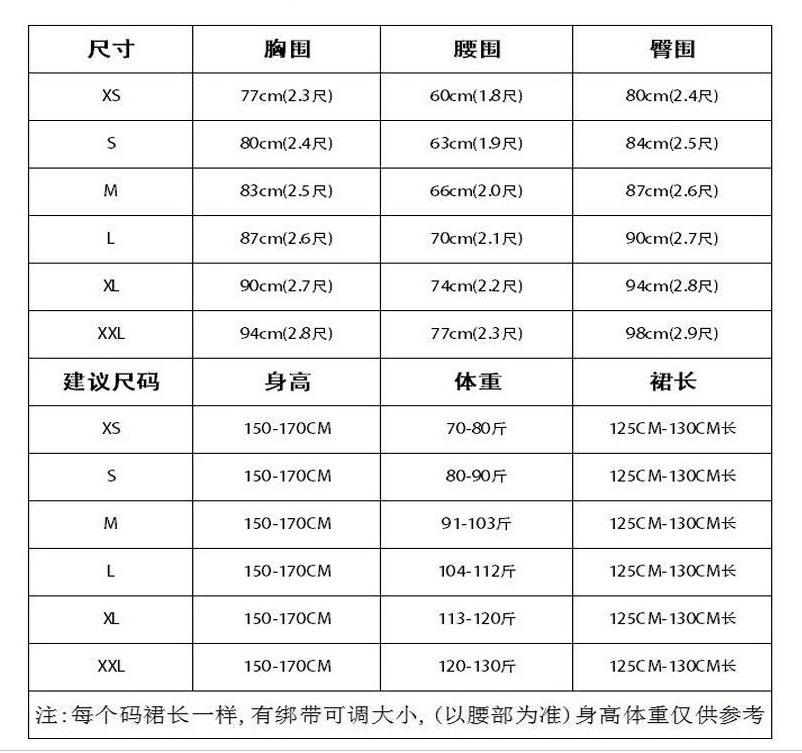 QQ图片20190529105008