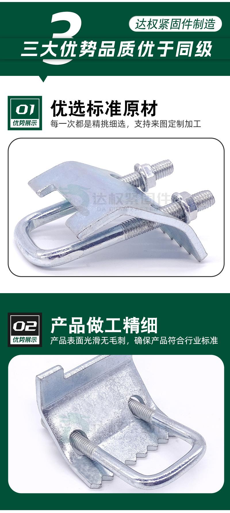 详情_05