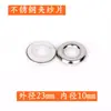 Pieza de Tensión del Alimentador de Hilo Dispositivo de Almacenamiento de Hilo Pie de Sujeción de Hilo Pie de Sujeción de Hilo Cerámico Magnético Sol Accesorios para Máquina Circular Grande de Tejer