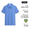 Camiseta publicitaria antibacteriana 7A de algodón puro de secado rápido con solapa, camiseta polo personalizada para ropa de trabajo, camiseta cultural corporativa con estampado bordado