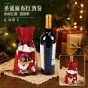 Saco de Juta para Vinho Tinto de Natal Boneco 3D Manga Decorativa para Garrafa de Vinho Festa de Festival Transfronteiriça Saco de Armazenamento de Proteção para Vinho Tinto