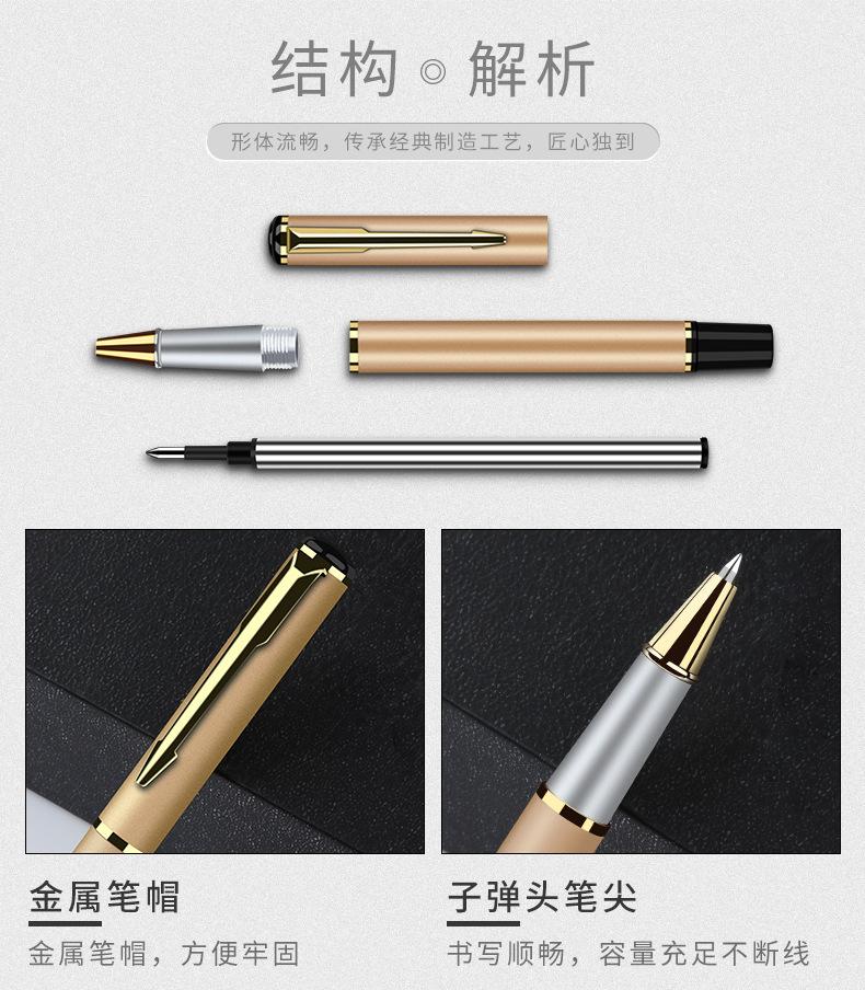 QB4详情_03