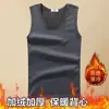 Atacado de roupa íntima térmica masculina com forro de fleece e espessada, colete justo sem mangas, colete pulôver, camada base plus size