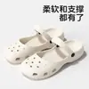 Nuevos Zuecos Antideslizantes de Ballet para Danza de Verano Sandalias de Suela Suave Versátiles Planos Franceses Transpirables Zapatos de Exterior Venta al por Mayor