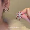 "Floración Brillante" Pendientes de Cuentas de Fuegos Artificiales Rojos Esmaltados de Año Nuevo, Deslumbrantes y Exquisitos, Realzan el Cutis, Pendientes de Diamante Centelleantes