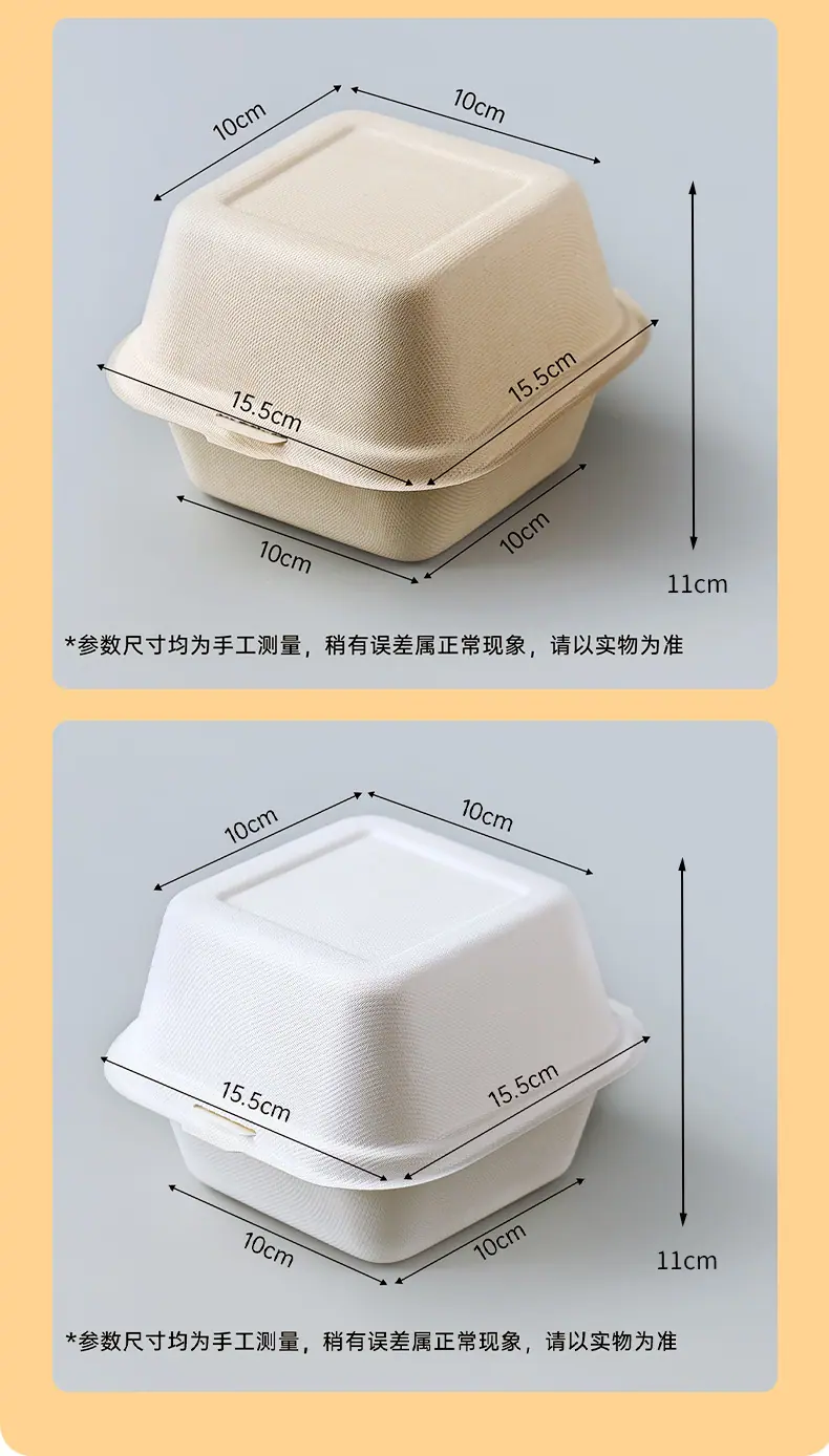 汉堡盒详情页_10.jpg