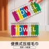 Toalla Comprimida Extra Grande y Gruesa, Toalla Desechable para Viajes y Viajes de Negocios, Toalla de Baño Portátil, Toalla Facial Que No Suelta Pelusa