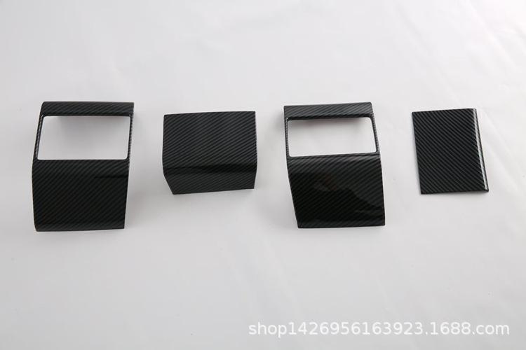 M碳氢 (2).jpg