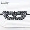 Maquillaje Sexy de Halloween Bola de Disfraces Máscara de Encaje para Damas Joyería Creativa Transfronteriza Europea y Americana Fiesta Temática Bola