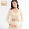 Conjunto de Ropa de Otoño y Pantalones de Otoño Jingqi para Maternidad Ropa Interior Térmica para Lactancia Tops Ropa Posparto Invierno Posparto Cepillada Leche Alimentación Mujeres