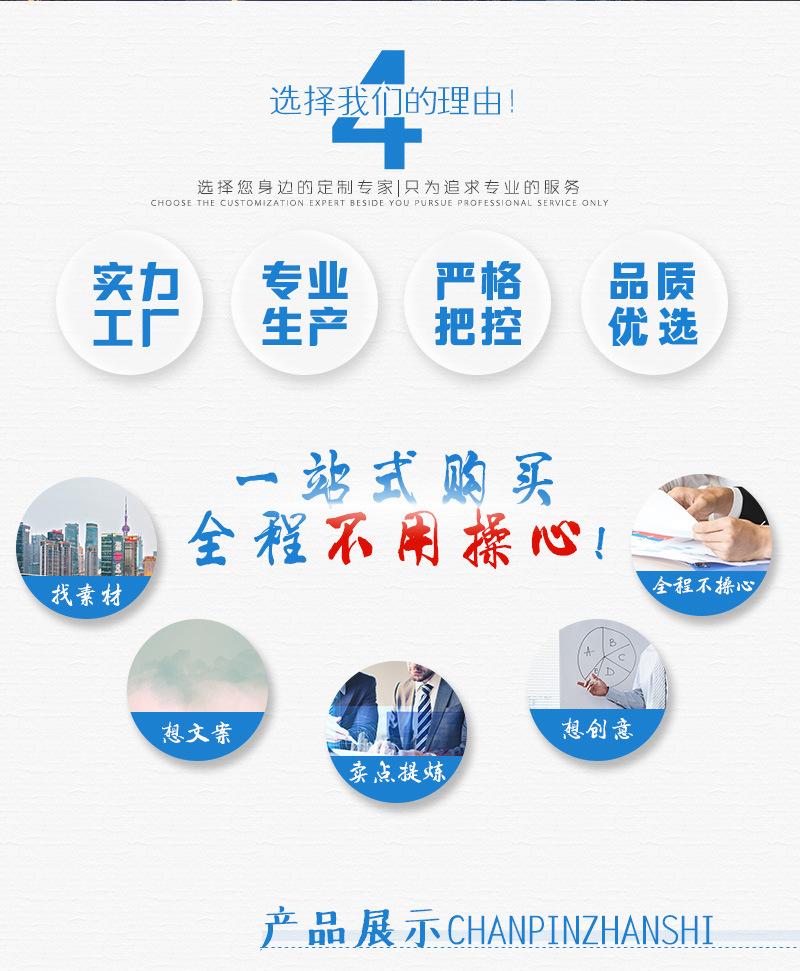 11360872604_502209188