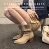 Botas de Couro Genuíno Estilo Zhao Lusi Melad Bico Fino Franzidas Arredondadas Botas Curtas Meio da Panturrilha Estilo Cowboy Ocidental Martin