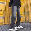 Calças Jeans Largas Estilo Americano para Homens e Mulheres, Novidade Primavera e Outono 2026 Cintura Alta Soltas Retas Retro Fluidas Comprimento Total