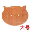 Tapete Aislante de Madera de Dibujos Animados Mantel Individual Antideslizante para Mesa de Comedor Tapete para Olla Tapete para Tazón Grande Creativo Lindo Posavasos para Té Posavasos Venta al por Mayor