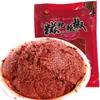 Pasta de chile auténtica de Guizhou, condimento de pollo al chile, aceite rojo para cocinar, base para olla caliente, chile comercial