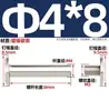 En stock remaches niquelados macho-hembra remaches para libro de cuentas remaches para álbum remaches para recetas acero al carbono m4-5*150
