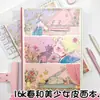 Caderno de Menina Bonita Chunhe de Aparência Sofisticada 16K Cartoon Cor de Couro Página Colorida Diário Doce Caderno de Estudante