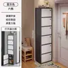 Gabinete de Zapatos Source para Entrada de Casa, Gabinete Pequeño Estrecho de Almacenamiento para Vestíbulo, Nuevo Modelo 2025, Apartamento Pequeño Simple, Multicapa a Prueba de Polvo
