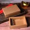 Caixa de Presente Shortbread Bolo Caixa de Papel para Confeitaria Amarela Caixa para Confeitaria Floco de Neve Caixa de Embalagem para Bolo Lunar Chinês Tipo Gaveta de Papel Kraft Pequena