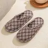 Nuevas zapatillas de alfombra para gatear para adultos, transpirables para todas las estaciones, zapatillas de invierno para interiores, tejido 100% algodón, suela suave silenciosa, zapatillas para calefacción de suelo