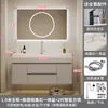Set de Mueble de Baño con Lavabo Integrado Color Crema, Apto para la Piel, Lavabo de Cerámica, Tocador de Madera Maciza