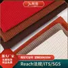 4.5 tejido de punto por urdimbre terciopelo cortado jacquard rejilla de maíz 4.5 puntos poliéster micro elástico tejido pana de maíz tejido para el hogar