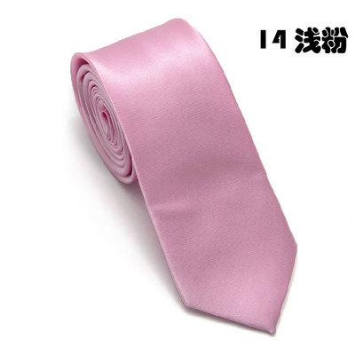 14浅粉.jpg