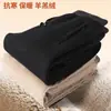 Calça Jogger Casual Outono e Inverno Masculina Solta Com Plus Veludo Tamanho Grande Pessoas Gordas Versátil Calça com Plus Veludo