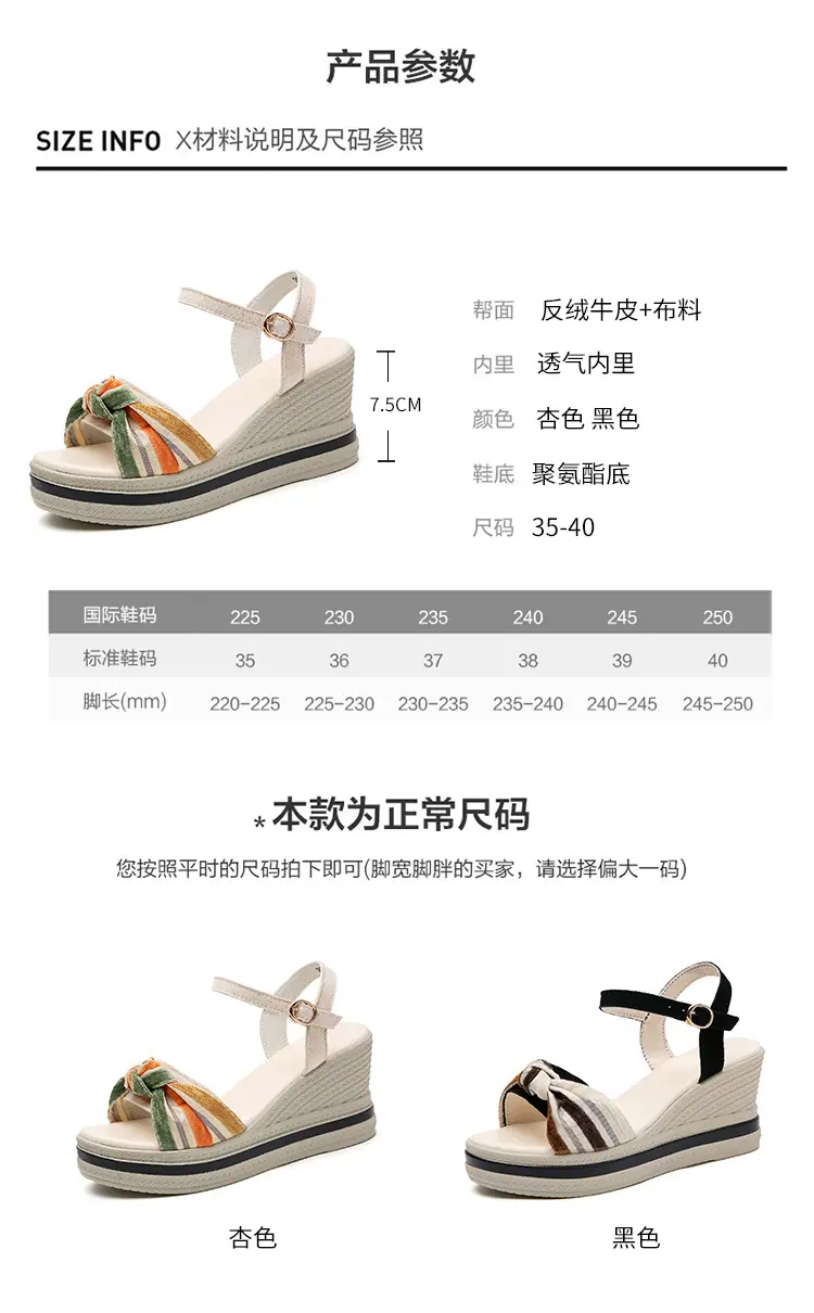 详情_06.jpg?x-oss-process=image/format,png