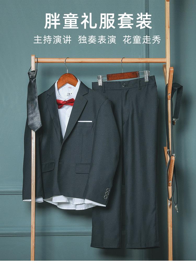 三件套_01.jpg
