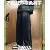 Calça de moletom forrada para outono e inverno, estilo streetwear casual moderno, para adolescentes e homens, perna larga, cintura elástica