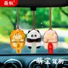 Colgante Creativo de Muñeca para Coche para Espejo Retrovisor de Mujer Colgante de Coche Mascota Linda Llegada Muñeca Linda Popular Colgante de Coche