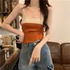 Camisola de Punto Estilo Coreano Vintage con Puntadas de Color Contrastante para Mujer, Verano, Ajuste Ceñido, Adelgazante, Corta, para Llevar por Dentro o por Fuera