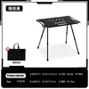 Mesa Táctica Plegable Portátil Multifuncional de Aleación de Aluminio para Exteriores Igt Camping Picnic Ligera Mesa Plegable Barbacoa de Camping