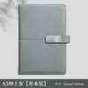 Caderno A5 com fecho de fivela, bloco de notas para reuniões de escritório corporativo, caneca térmica, conjunto de caixa de presente com logotipo personalizado