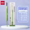 Cuchillo de utilidad Newse Ns067 Hoja Negra Cuchillo de utilidad antioxidante Cortador de papel Cuchillo expreso para desempaquetar Cuchillo Lanyard portátil