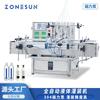 Máquina llenadora automática de líquidos con bomba magnética de 4 cabezales ZONESUN, línea de llenado de desinfectante de manos con alcohol