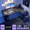 Mesa de esquina para juegos mesa de computadora escritorio para el hogar escritorio doble estantería mesa integrada mesa de esquina para dormitorio escritorio