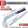Cuchillo de Cortar Grueso de Alta Resistencia para Cortar Árboles, Cuchillo de Cortar Bambú Forjado, Hacha Forestal para Exteriores, Cuchillo para Cortar Madera, Hacha para Cortar Árboles