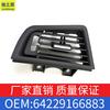 Para BMW Serie 5 520Li525Li530Li535Li rejilla de aire fresco OEM 64229166883