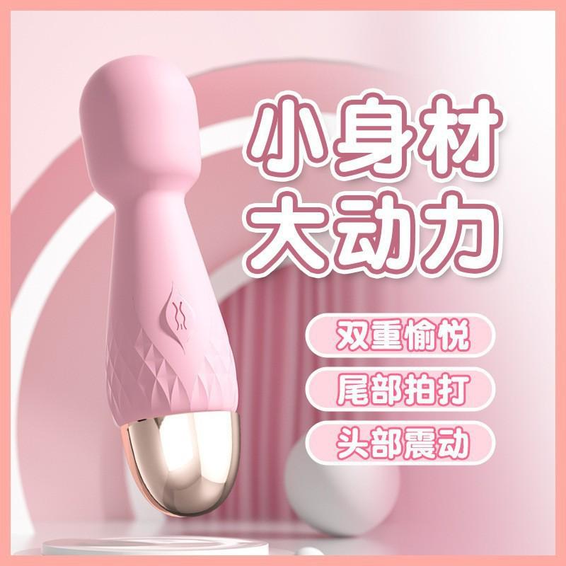 迷妮主图.jpg
