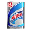Bocilli pintura automática para coche pintura automática pintura a mano retoque pintura blanca pintura de coche manivela metálica pintura antioxidante para uso doméstico