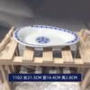 Plato con forma de imitación de porcelana de melamina azul y blanco clásico tazón de arroz cuchara taza plato redondo de compartimento para vajilla comercial de melamina