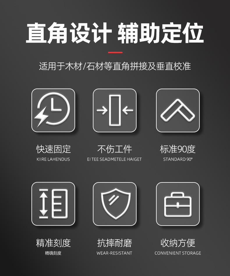 详情_02.jpg
