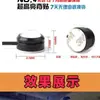 Camión de Coche 12v 24v adhesivo sin perforaciones/pegajoso Luz Ojo de Águila luz de reversa de alta potencia luz diurna led transfronterizo
