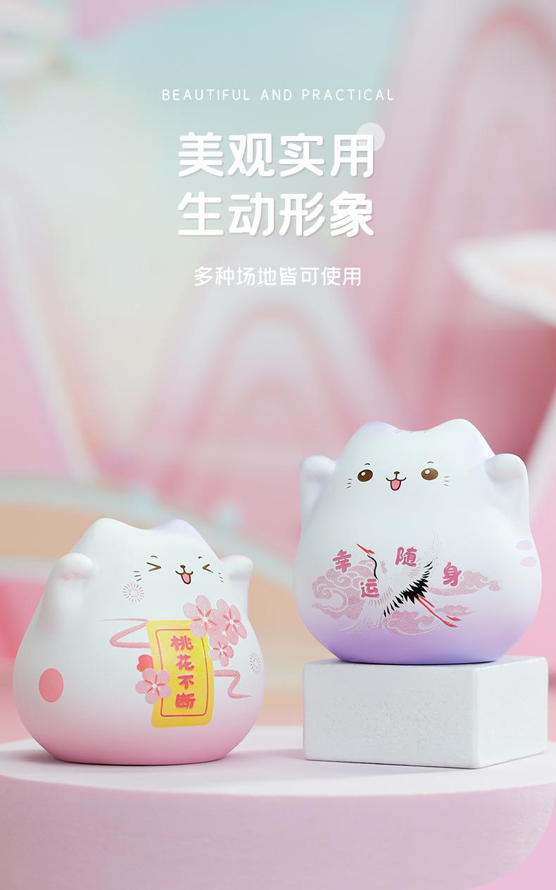 详情图片_18.jpg